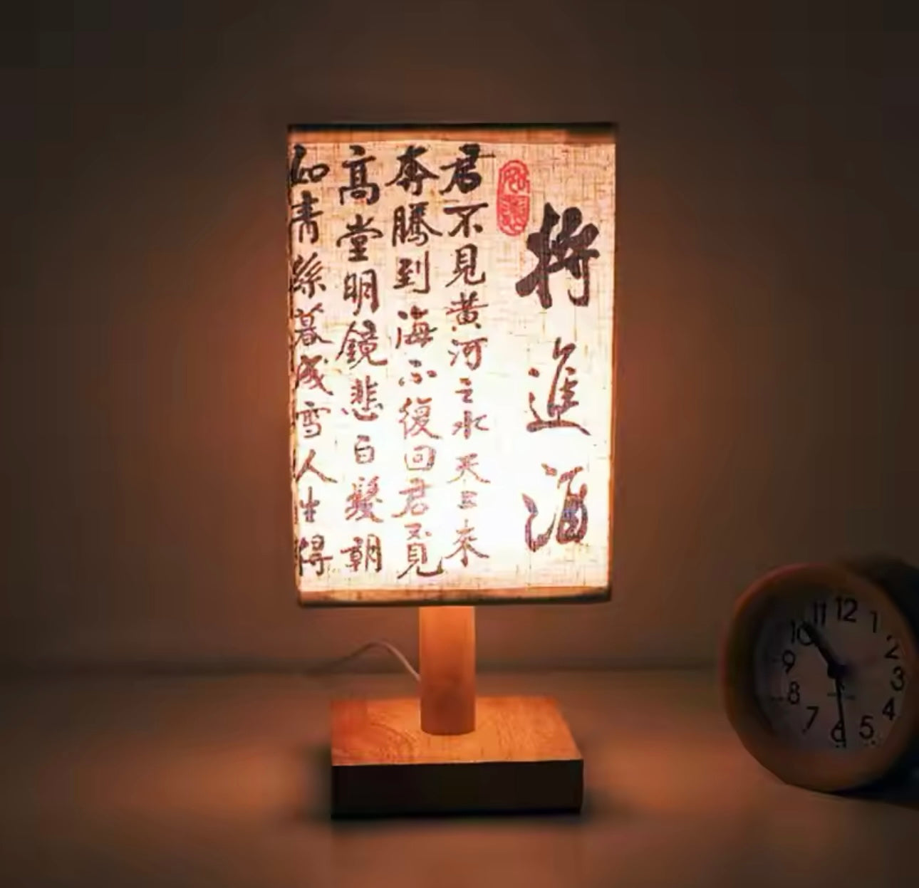 Shanghai Lamp Shade