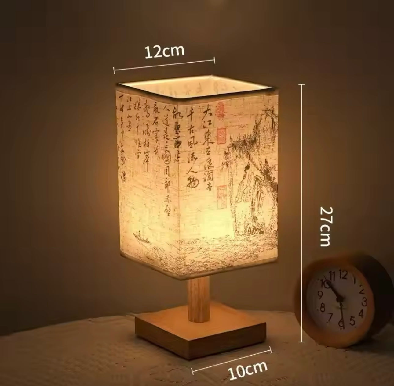 Shanghai Lamp Shade