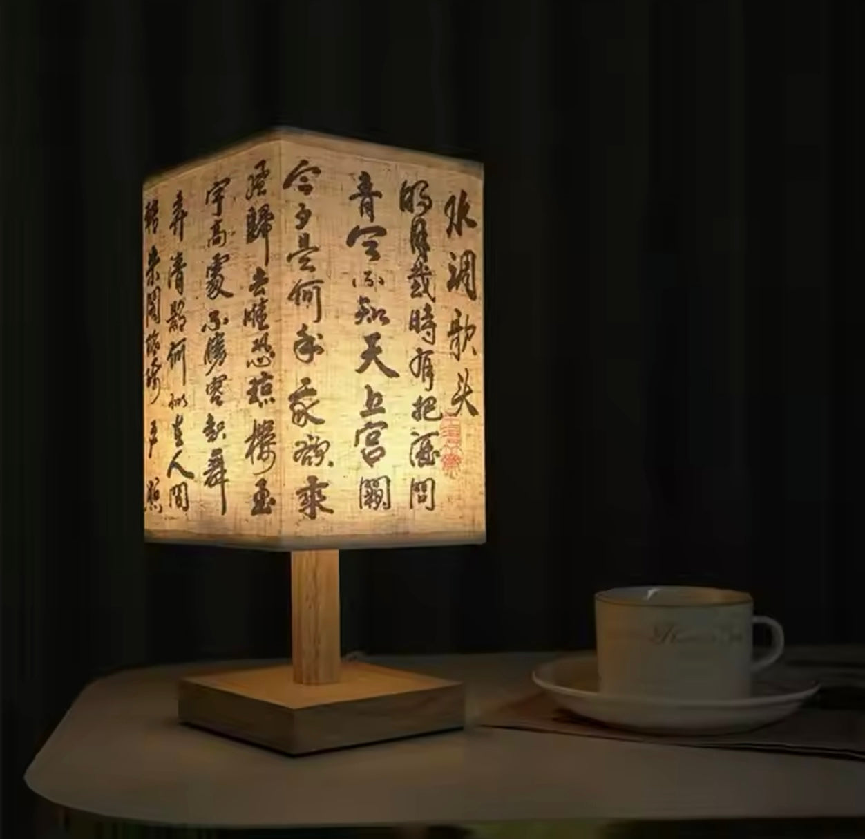 Shanghai Lamp Shade